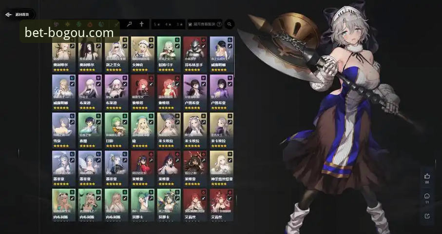 解锁博狗网官方平台的3大创新入口：移动体验的突破性进化